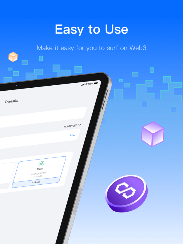易欧app官方下载安装